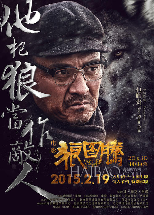 米切尔学院文凭办理