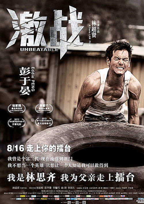 美国博士学位证书翻译