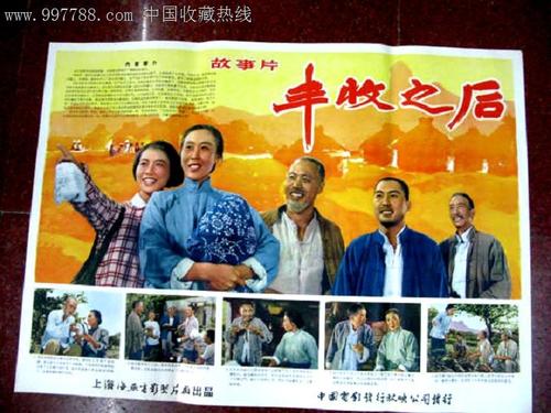 穆伦堡学院成绩单办理